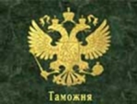 Контрабандой бессонницу не вылечить. Рекомендации от ФТС России