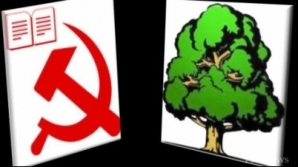 «Арбуз»  созревает?