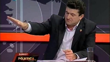 Программа  