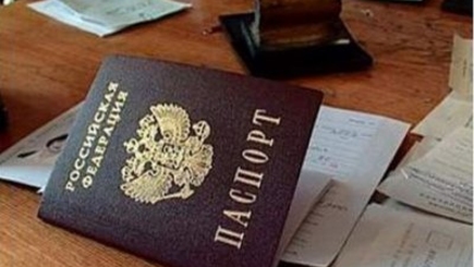 Закон об упрощенной выдаче гражданства РФ полностью одобрен