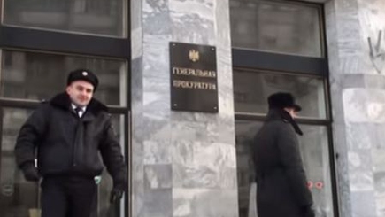 Принят закон о реформе прокуратуры
