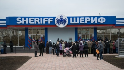 Президентские выборы в ПМР: БАБЛО ПОБЕЖДАЕТ ЗЛО!