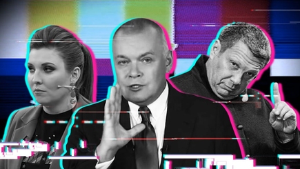 Россия делает ставку на информационную войну