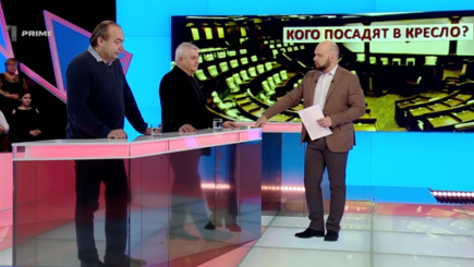 Старт предвыборной кампании