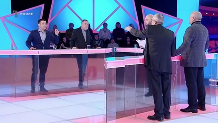 Программа Принципы - Приднестровский конфликт: его история и поиск актуальных путей решения