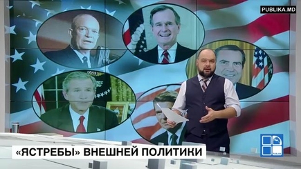 Трамп придет, порядок наведет?