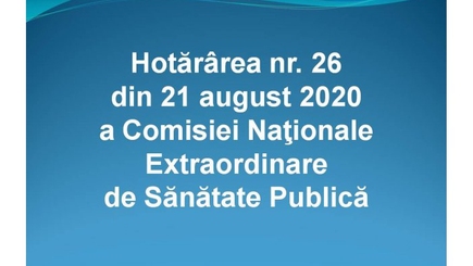 Постановление №26 от 21 августа 2020 года Национальной чрезвычайной комиссии общественного здоровья