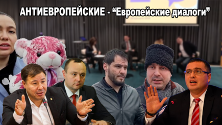 ВЫБОРЫ – Протесты, кровавые призывы к миру, объединение проевропейских партий