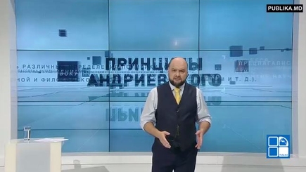 Рецепт - как можно избежать уголовного преследования