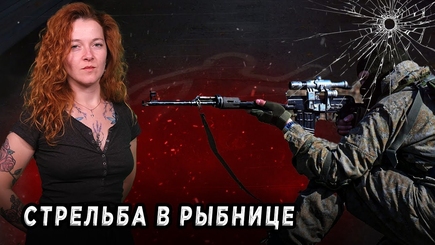 Интеграция - Проблемы, о которых нужно говорить