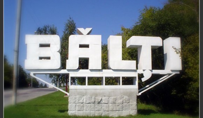 МВД предоставило предварительный отчет о недавних беспорядках в Бельцах