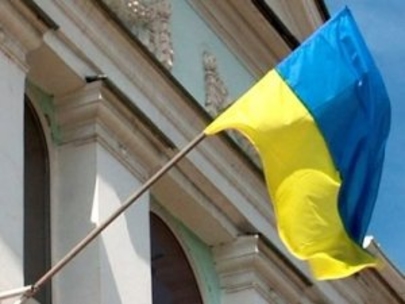 В Крыму запретили использовать флаг Украины