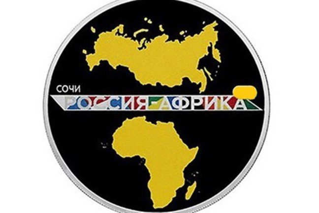 Русский медведь в африканской «лавке»