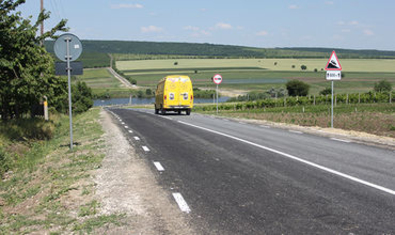 Сдана в эксплуатацию дорога, связывающая сёла Скорень и Малкоч