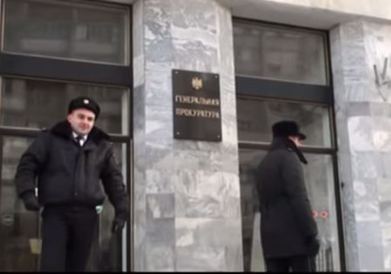 Принят закон о реформе прокуратуры