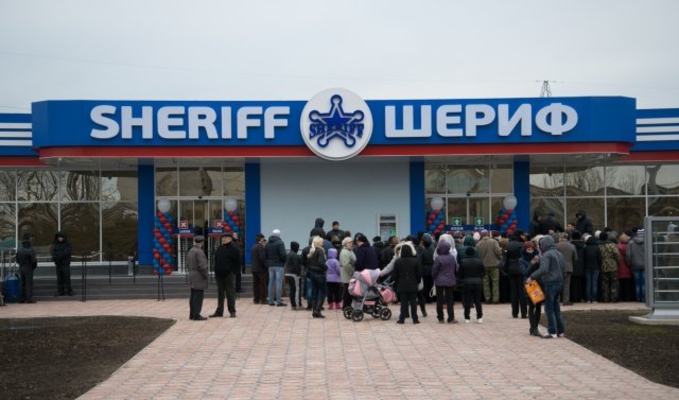 Президентские выборы в ПМР: БАБЛО ПОБЕЖДАЕТ ЗЛО!