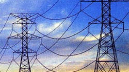Молдова разработала Энергетическую стратегию   до 2030 г.