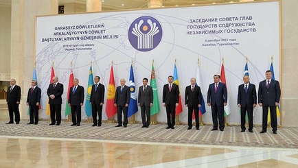 Влад Филат принял участие в заседании Совета глав государств Содружества Независимых Государств.