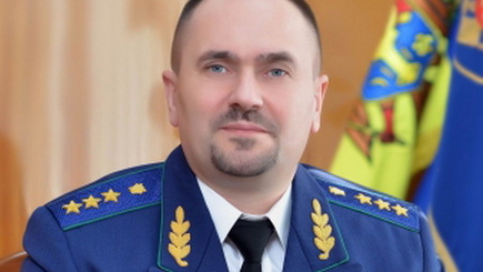 Страна 