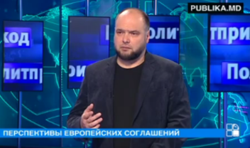 Иммунная система молдавского парламента