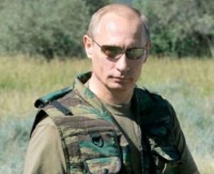 Загадка от Путина. Их нет, но они есть. Кто это?