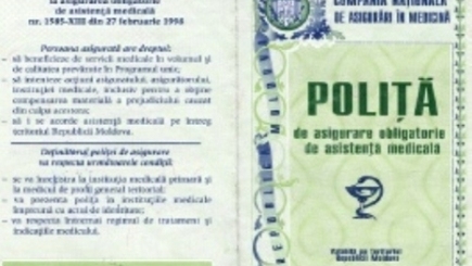 Безработных хотят освободить от обязанности покупать полис медицинского страхования