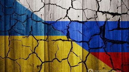 Украина поставила точку в отношениях с Россией: что случилось