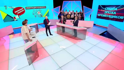 Имитация конкурса: деполитизация госучреждений отменяется