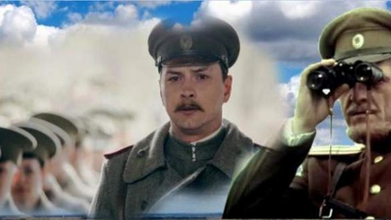 «Поручик Голицын», а кто вас придумал?
