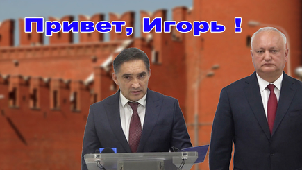 ВЫБОРЫ – Единый кандидат Додона, шокировал многих