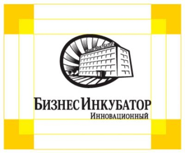В Приднестровских городах при поддержке ПРООН откроют бизнес-инкубаторы