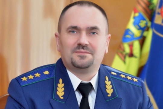 Страна 
