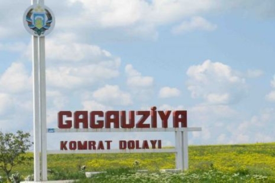 В Гагаузии проходят выборы в Народное собрание