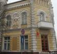 Анонс. Акция протеста