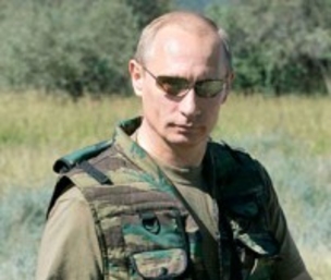 Загадка от Путина. Их нет, но они есть. Кто это?