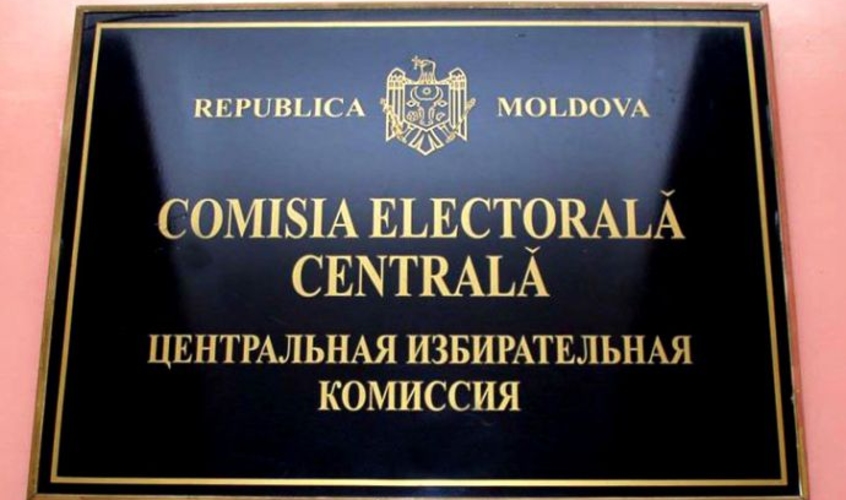 В местных выборах будут участвовать 43 партии