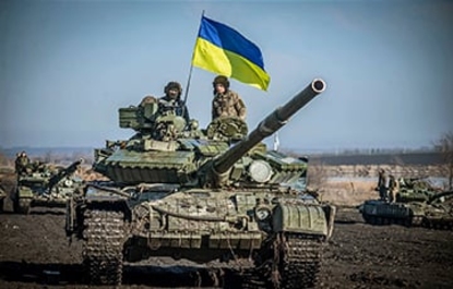 За что сражается Украина