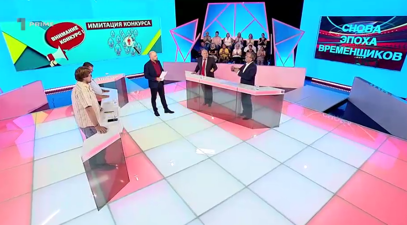 Имитация конкурса: деполитизация госучреждений отменяется