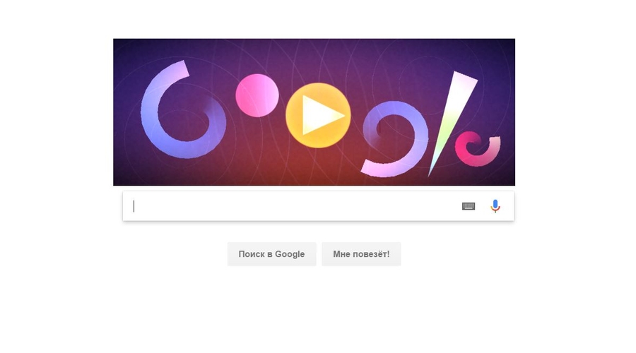 Google внесли в реестр запрещенной информации Роскомнадзора