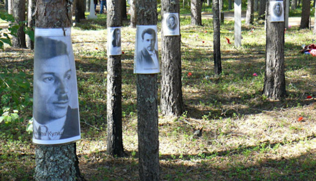 Расстрелянное Возрождение.
