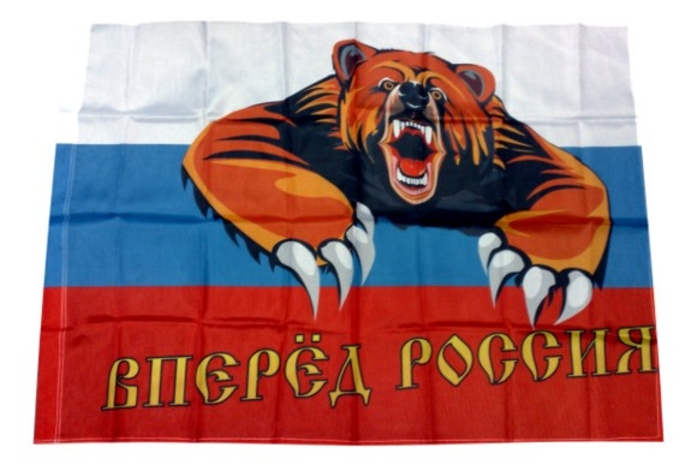 Соседи России не видят в ней гегемона
