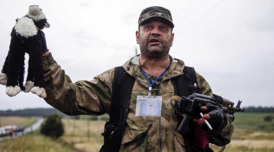 Нидерландский прокурор рассказал о расследовании катастрофы MH17
