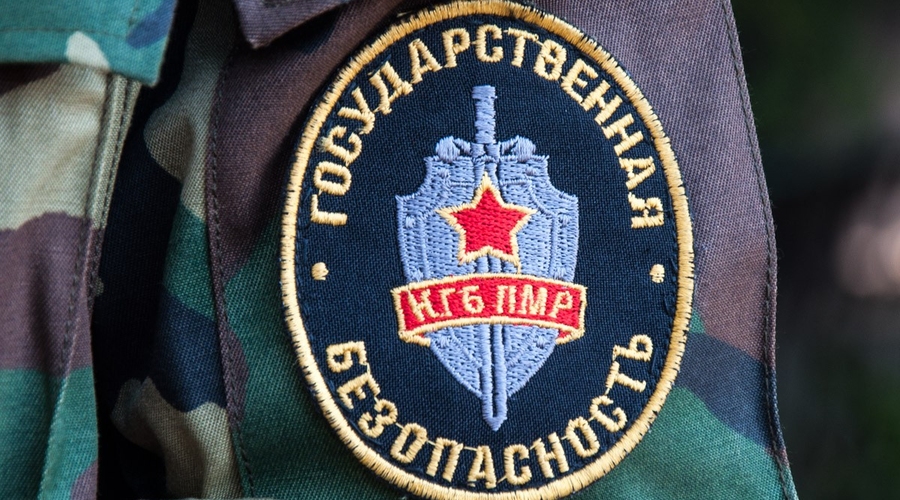Офицеры МГБ разоблачают провокации российских спецслужб