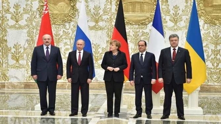 Минские соглашения. Полный текст и комментарий. Окончание