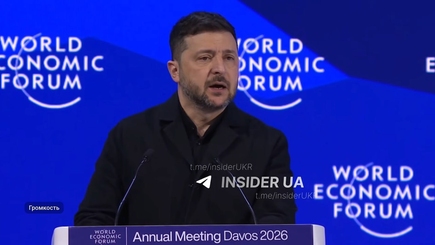 Самое интересное из высказываний Владимира Зеленского в Давосе