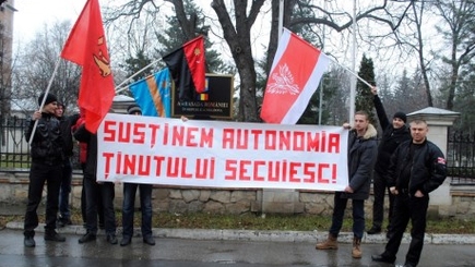 Венгрия вмешивается во внутренние дела Румынии?