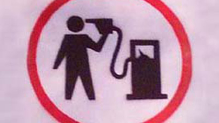 Псевдо конкуренция рынка нефтепродуктов