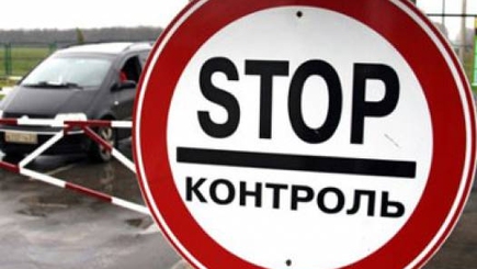 На прошлой неделе в Россию не пустили 100 граждан Молдовы