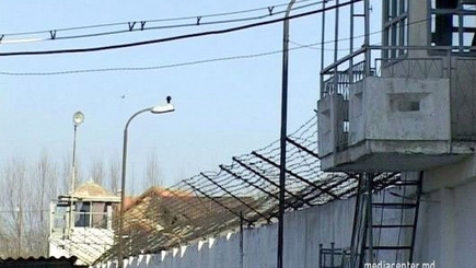 Записки Укропа Помидорыча из приднестровской тюрьмы