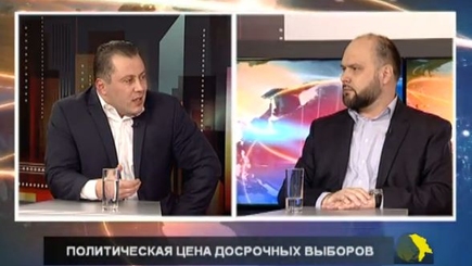 Честно говоря: Голос Президента